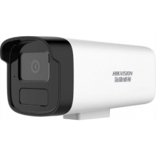 ?？低旸S-IPC-B12HV3-IA監(jiān)控攝像頭