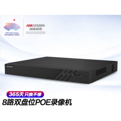 海康威視DS-7808N-Q2網(wǎng)絡(luò)錄像機