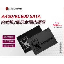 128G SSD固態(tài)硬盤(pán)