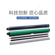 基士得耶DSM1020L充電輥